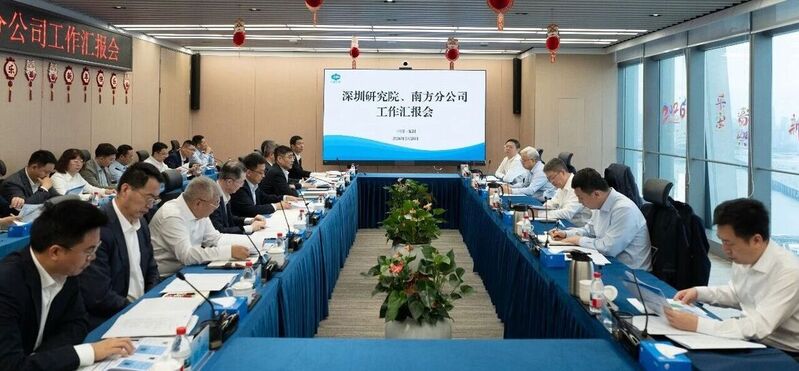 粘贴的图片.jpg 粘贴的图片.jpg
